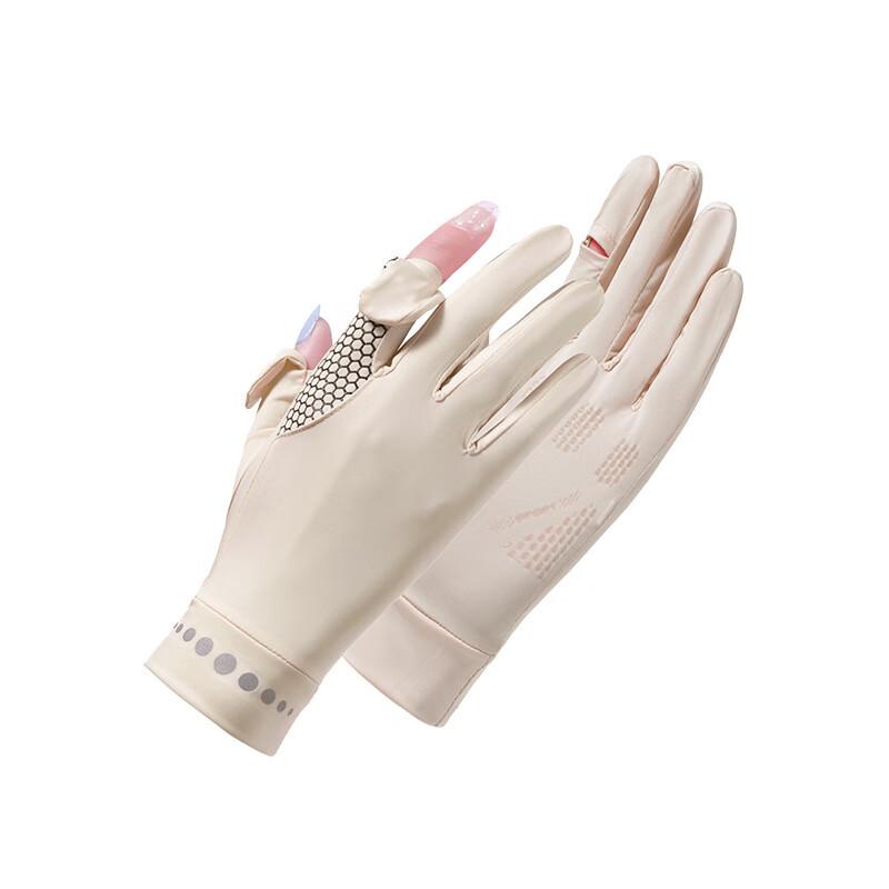 Outdoor Cycling Ice Silk Sun Protection Gloves