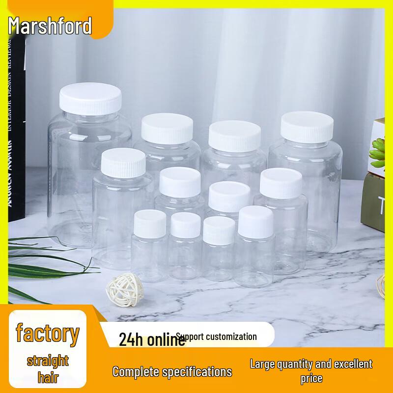 Masflow PET Sealed Dispensing Bottles