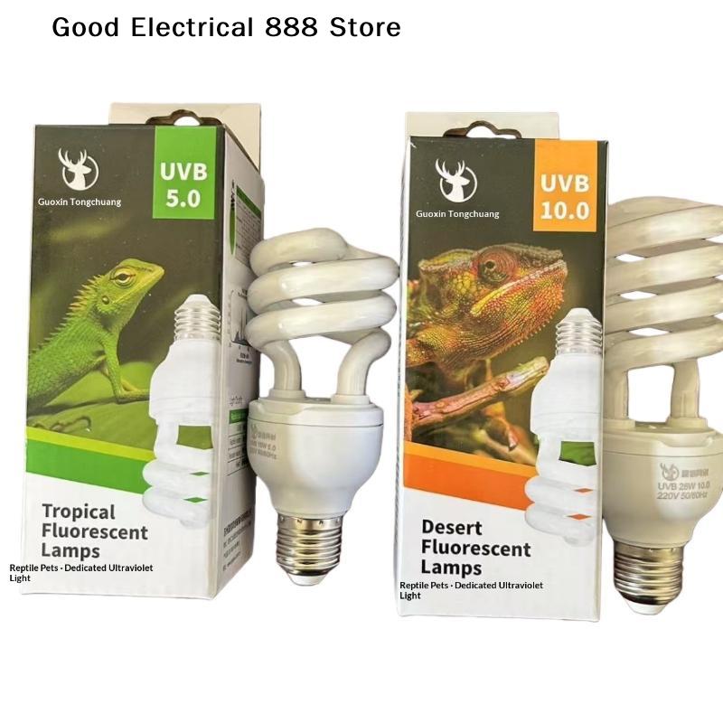 1 Stück Schildkröte Eidechse Schlange Reptilien Heizlampen 13W/26W UV-Strahlen Energiesparend Terrarium Sonnenplatzlicht 5.0 10.0 UVB Reptilienlampe