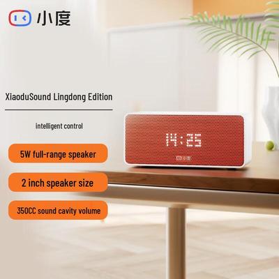 Xiaodu Sound Lingdong Smart Speaker CN Plug (adapter Included)