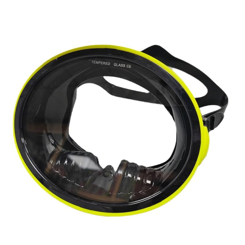 Qianyu HD Anti-Fog Diving Mask