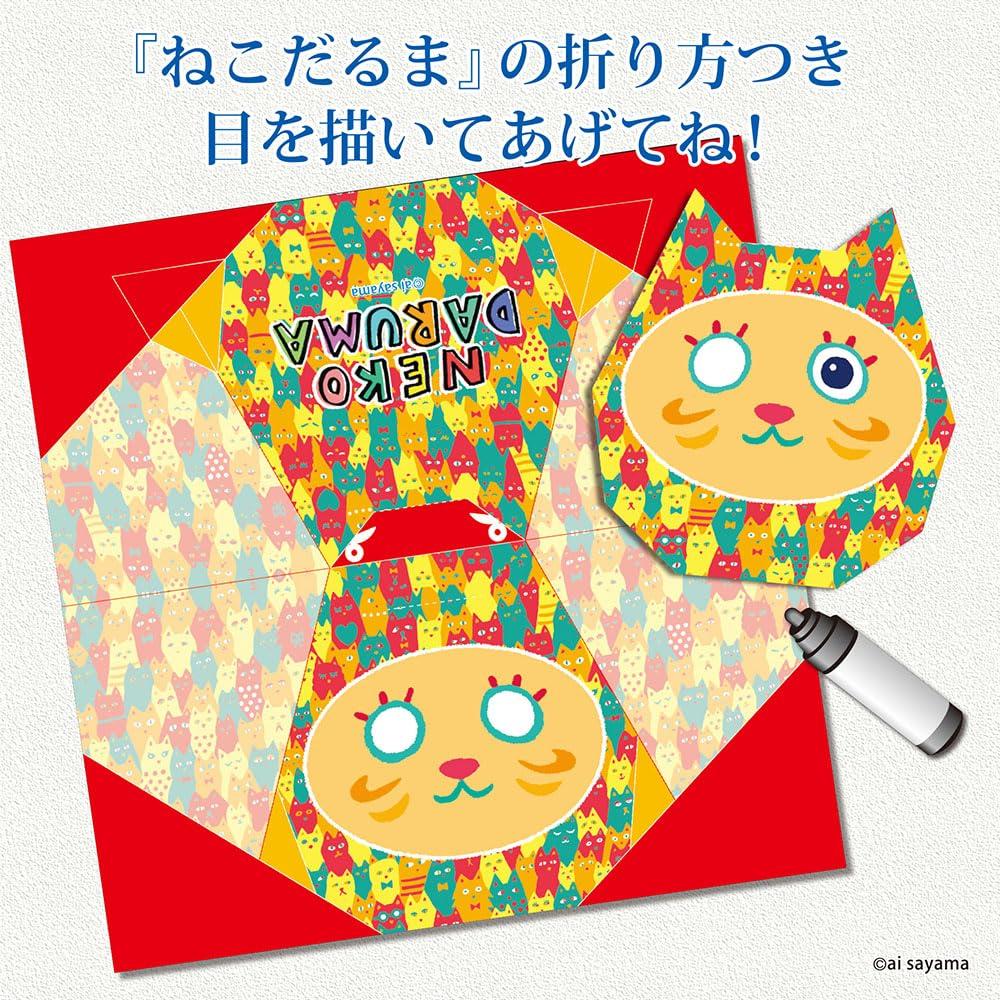 Toyo Origami Colorful Chiyogami 15cm 8 40 5187 Cat-Filled Paper, square, patterns, sheets,
