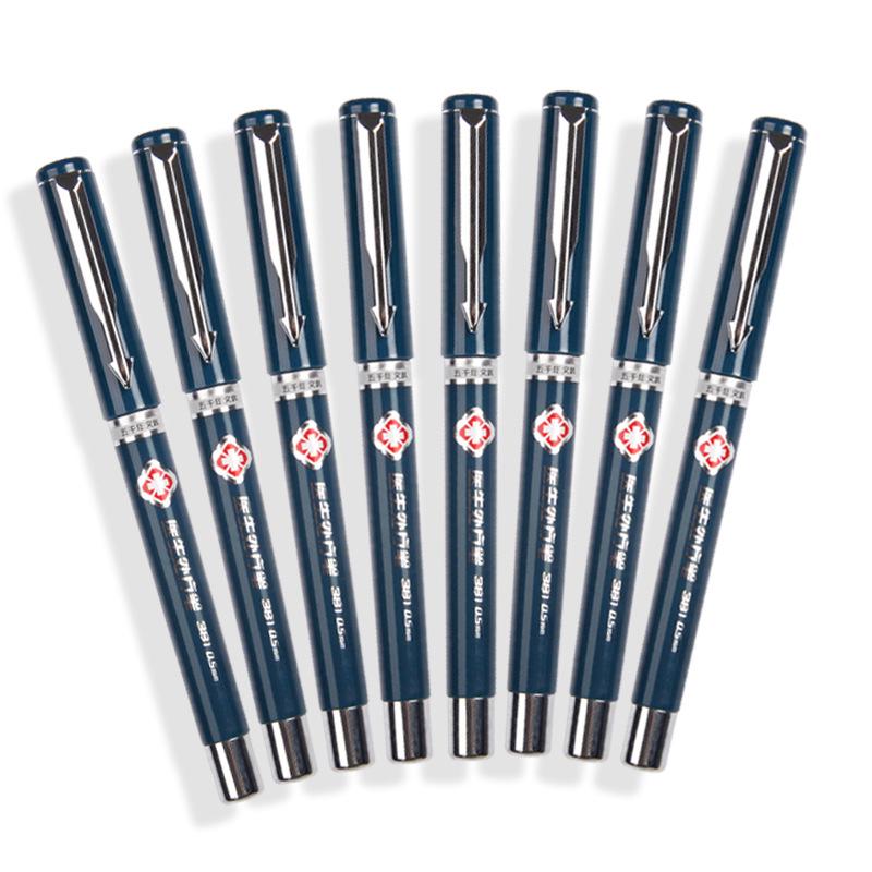 

Five Thousand Years W-381 Neutral 0.5mm Blue/Blue-Black Ink Pen for Medical Staff Signatures 0.5mm