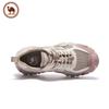 Camel Women's Casual Retro Dad Shoes