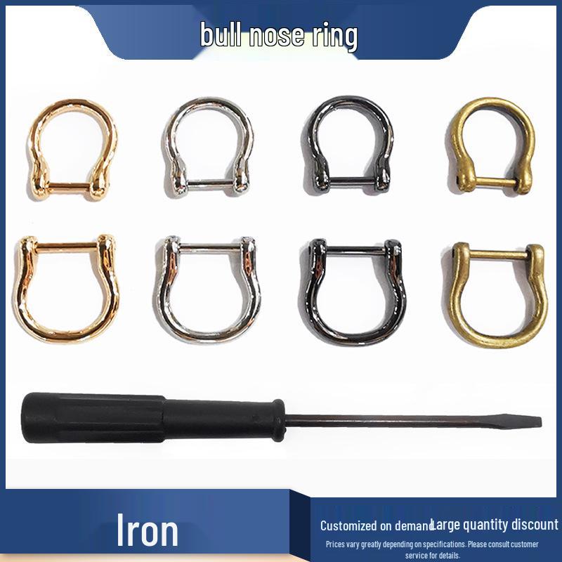 Boucle amovible en D en forme de U pour sacs pour femmes - Accessoire de quincaillerie DIY