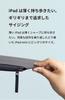 [Asoboze] [aso] Layer Pouch color mini (iPad mini dedicated pouch) Layer Pouch Color Mini Tablet Pouch Compatible with iPad mini 4th, 5th, and 6th gen