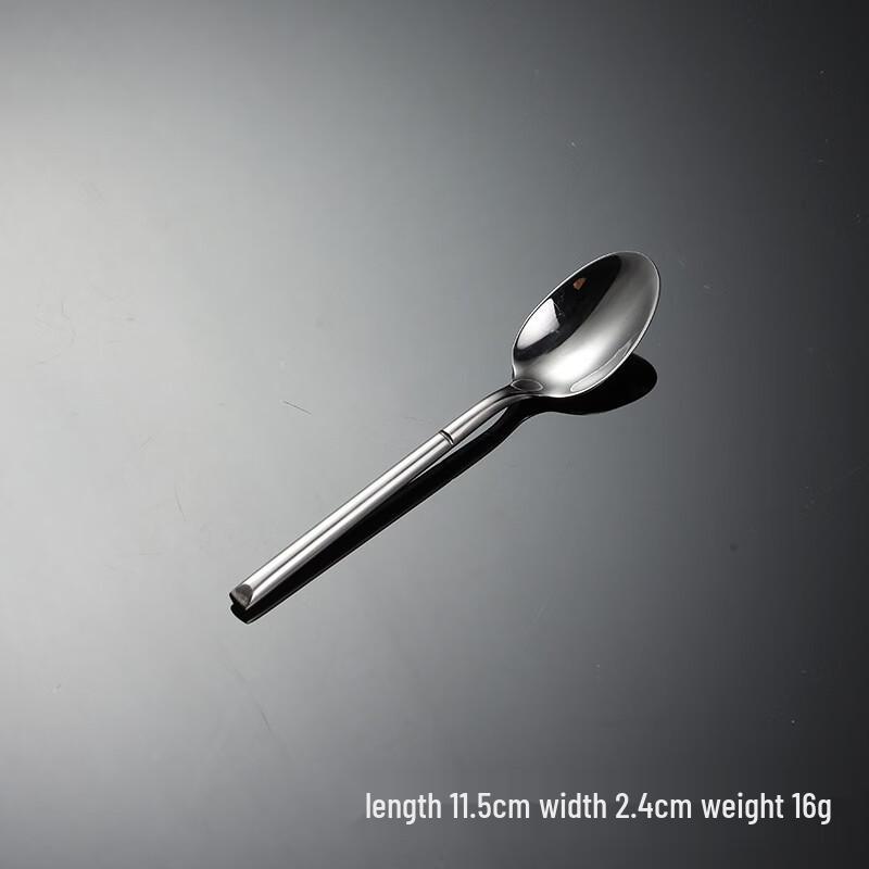 Stainless Steel Coffee Spoon Set