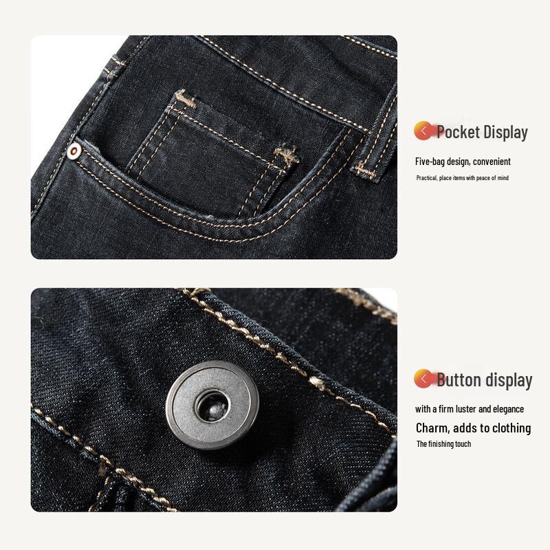 Montagut Men's Wool Blend Warm Straight-Leg Jeans