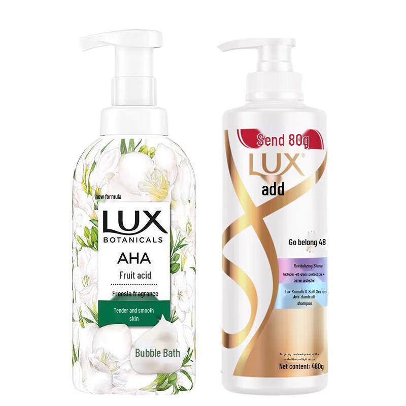 Набор Гель для душа и Шампунь против перхоти Lux Freesia