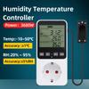 Humidity And Temperature Control Socket LCD Digital Display Thermostat Switch Humidity Temp Controller With Temperature Sensor