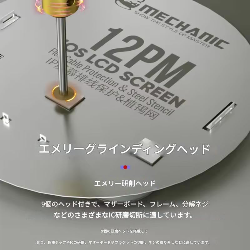 MECHANIC IRX6 Adjustable Speed Engraving Machine Mini Electric Polishing Pen Mobile Phone IC Chip DIY Jade Carving Pen Polishing