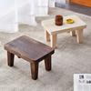 Japanese-style Small Stool Solid Wood Home Low Stool Coffee Table Shoe-changing Stools  Indoor