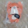 ATEEZ Unopened Fan Meeting Flash Plush Keyring Wooyoung