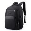 Li Shen Men's Business Laptop Backpack