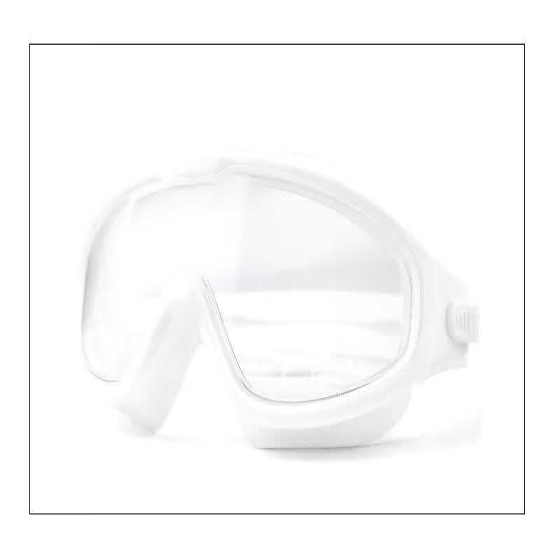 Yuzhan Large Frame Silicone Strap Swim Goggles