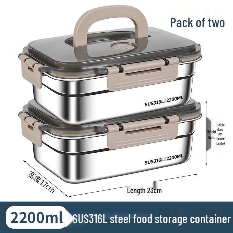 316 Stainless Steel Food Storage Container