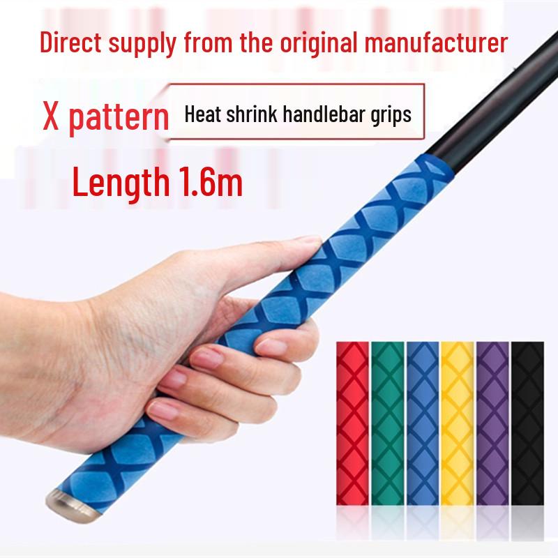 Fengchu X Pattern Heat Shrink Tube 1.6m Fishing Rod Handle Grip - Comfortable, Non-slip Feel Exclusive