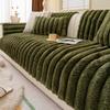 Vintage Plush Sofa Cover Autumn Winter  New Style Mid-Century Thickened Soft Comfortable Sofa Cover Cushion Fixed Non-Slip