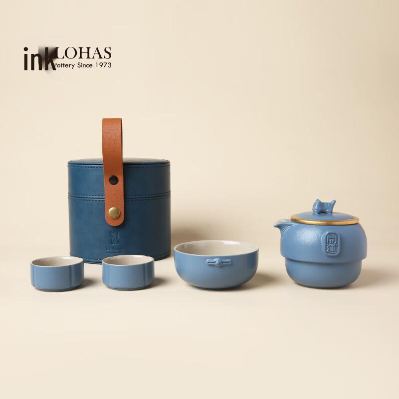 

Lubaotao Portable Ceramic Travel Tea Set (1 Pot, 3 Cups)