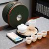 Ice Suet Jade Porcelain Travel Tea Set Outdoor Portable Ceramic Cover Bowl Tea Cup Complete Set Business Souvenir