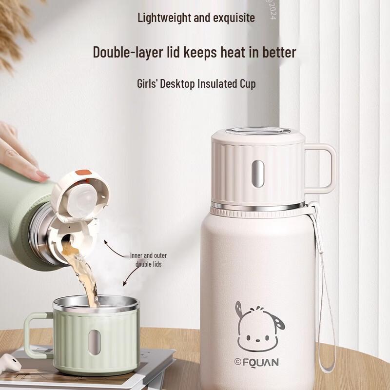 Fuquan Kids  Insulated Stainless Steel Water Bottle
