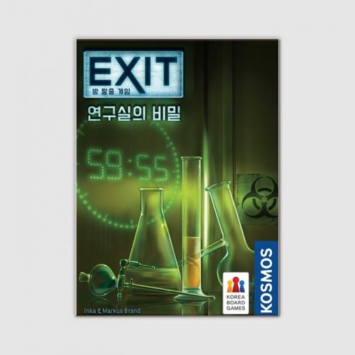EXIT: The Secret Lab