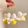 Peelable Banana Keychain Plush Animated Bag Charm Cute Banana Plush Stuffed Toys Christmas Wedding Birthday Gifts