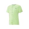 Men’s Short Sleeve T-Shirt 521402 37 Lime Green