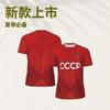 2026 World Cup Player Version Spain Argentina Football Jersey Short Sleeve Sports Training Top