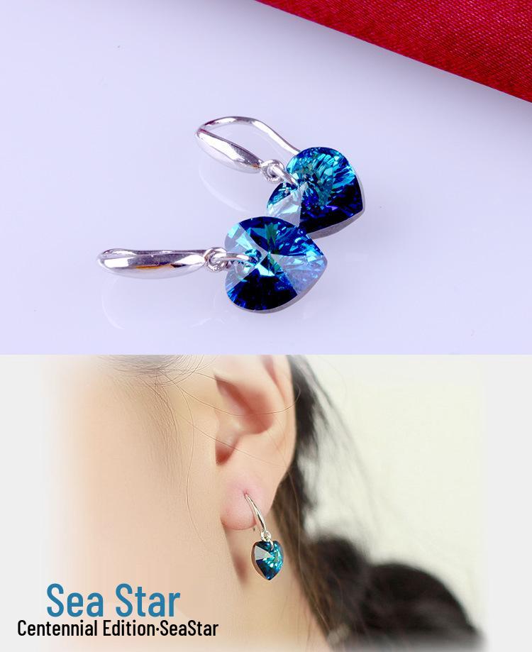 Korean Ocean Heart Blue Crystal S925 Silver Women's Earrings