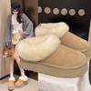 Ms. Baotou Lightweight and Comfortable a Footstirrup Heightening Winter Warm Cold Padded Non-slip Wear-resistant Leisure Cotton Semi-slippers