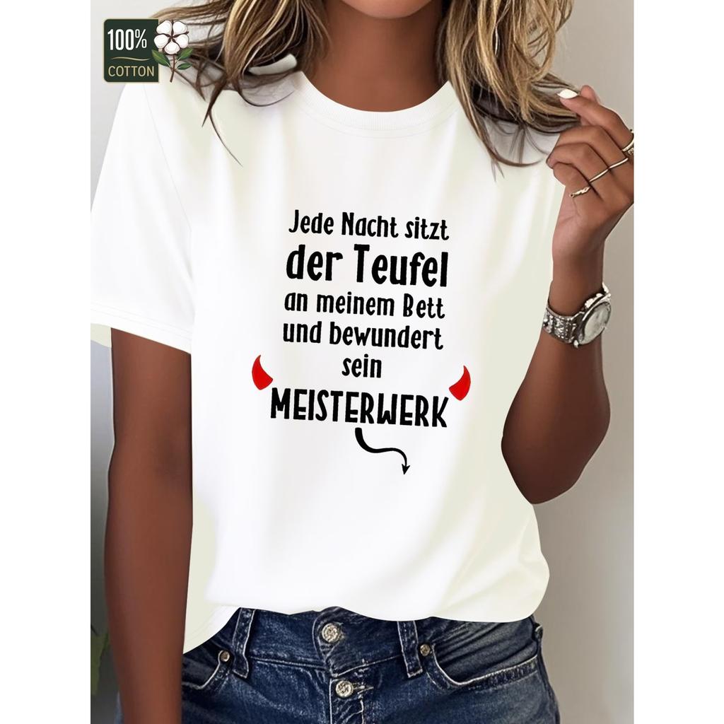 Interesting German Pure Women'S Tshirt Comfort Fit