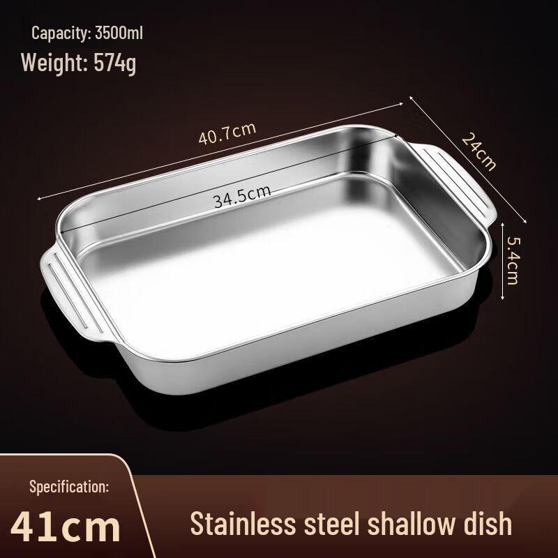 Rectangular Stainless Steel Grill Fish Plate for Induction Cooker