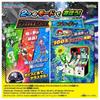 TAKARA TOMY Pokémon Tera Orb EX