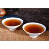 250g Ripe Pu'er Tea Brick Handmade Premium Black Tea