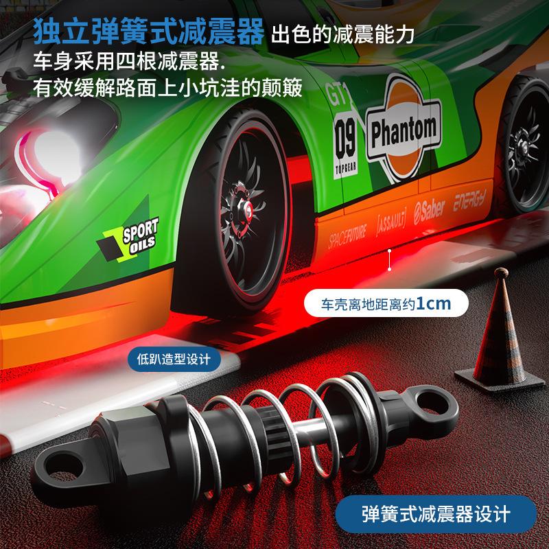 Pro High Speed Drift Racing With Led Light Rc Car Brushless Motor Off Road For Children Gifts 16307 1 16 60km/H 4wd Kid Friendly Entertaining Fun Play