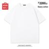 MINISO Men's 220g Heavyweight Plain Short-Sleeve T-Shirt