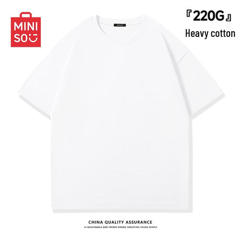 MINISO Men's 220g Heavyweight Plain Short-Sleeve T-Shirt