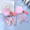 1PC Keyring Key Accessory Letter Filled Colourful Initial Pendant With Fluffy Keychain Glitter Tassel Charms For  Bags Backpacks