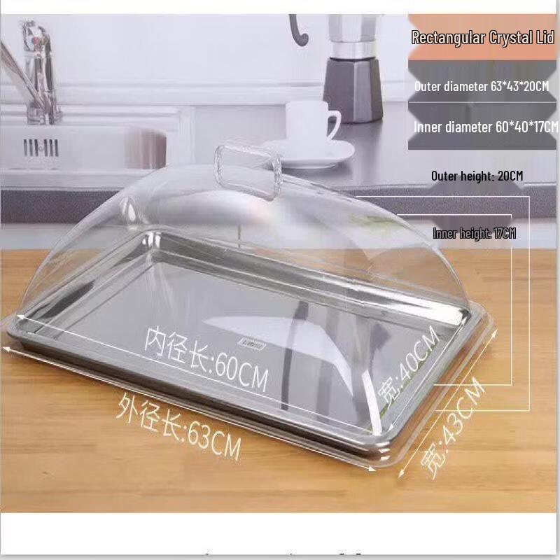 Rectangular Transparent Food Dust Cover