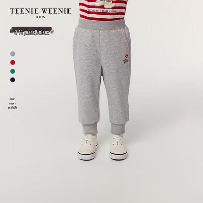 Kids' Solona Gold Label Unisex Sweatpants