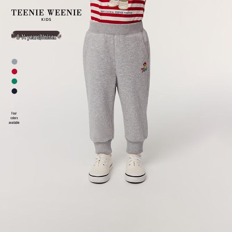 Teenie Weenie Kids' Solona Gold Label Unisex Sweatpants