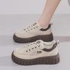 Fashion Women's Sneakers Fashion Leather Casual Shoe Designer Platform Shoes for Women Height Increasing Shoes Tenis Shoes Zapatos Mujer