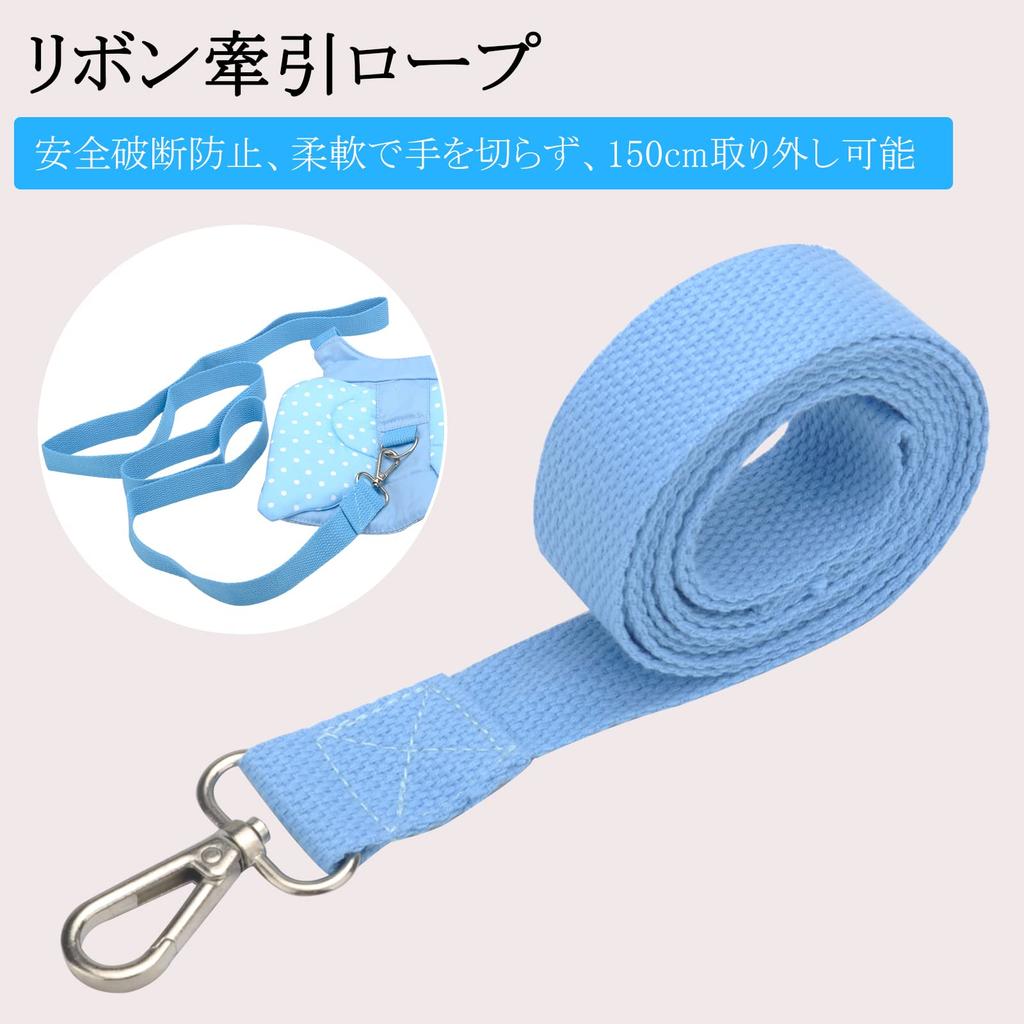 Child Harness Child Lost Prevention Safety Angel Wing Fall For and Outdoors NN.ORANIE Harness, Belt, Lead, Harness, Anti-Lost Strap, Strap, Rope,