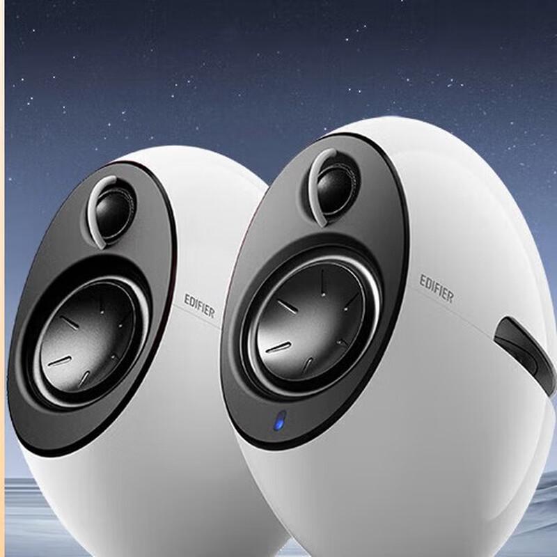 EDIFIER e25HD Wireless Bluetooth HIFI Desktop Speaker