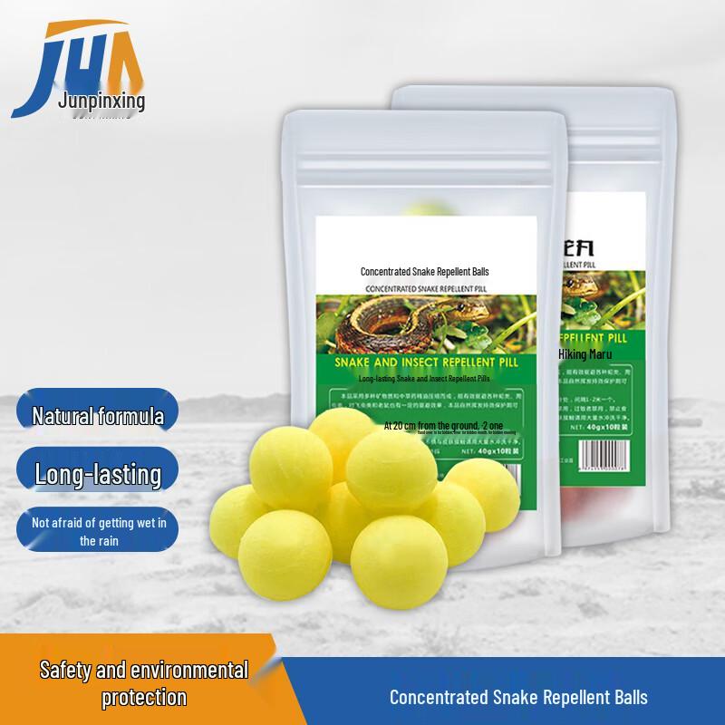 JunPinXing Long-lasting Outdoor Snake Repellent Pills
