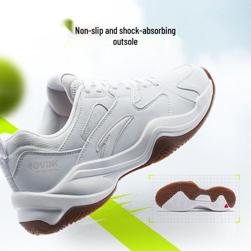 Anta Men s Versatile Tennis & Lifestyle Shoes 44