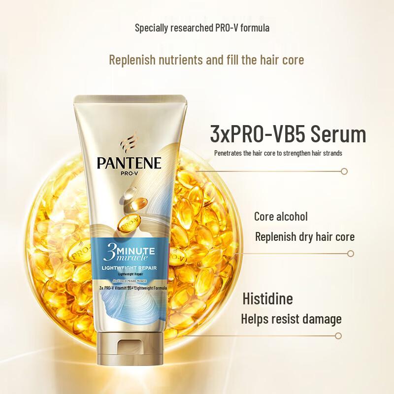 Pantene 3 Minute Miracle Silky Smooth Conditioner 180ml