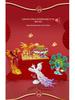Phoenix Peacock New Year Mascot Building Blocks - Compatible with Lego Ornaments and Toys