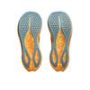 Asics Noosa Tri 16 'Sun Peach Lemon Spark' Men's 1011B872-700